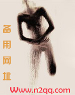 双夫黛妃无弹窗广告